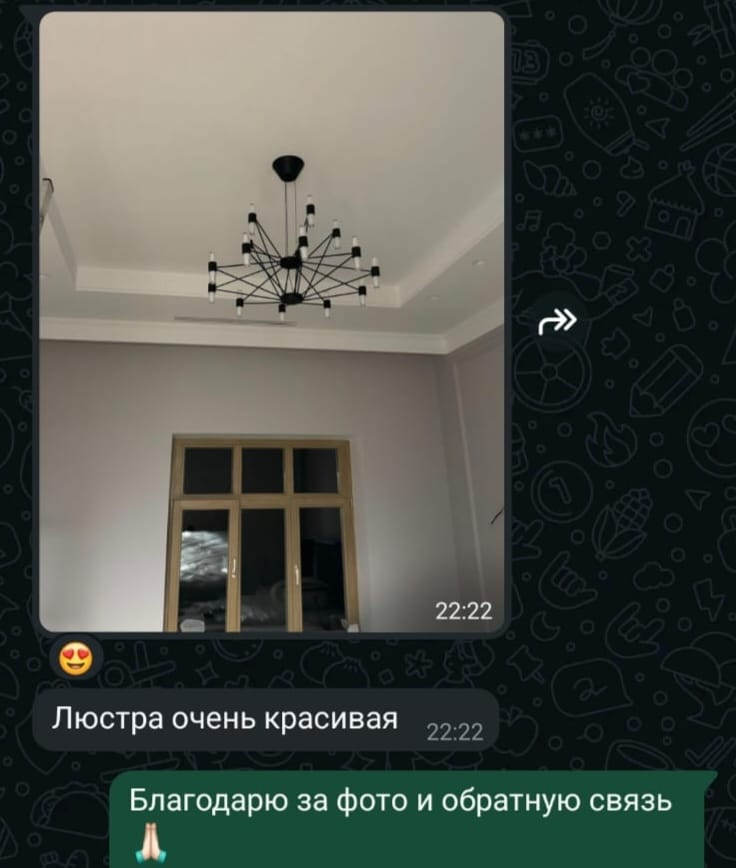 Отзыв от нашего клиента